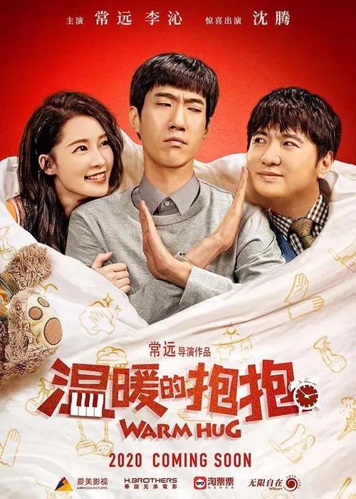 拉玛尔大学文凭毕业证怎么买高仿